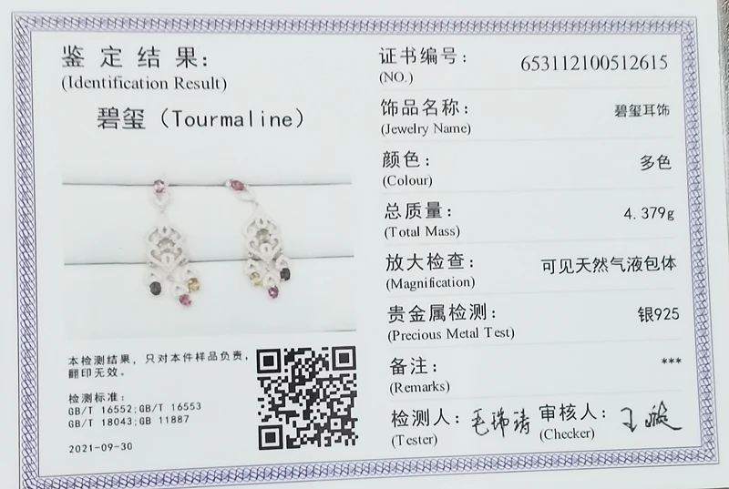 MeiBaPJ Natural Brazil Pinkycolor Tourmaline Gemstone Colorful Drop Earrings Real 925 Solid Silver Fine Charm Jewelry for Women