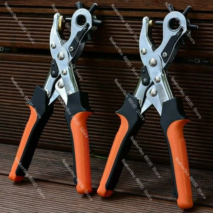 Labor-Saving Belt Puncher Multifunctional Belt Punching Pliers Handmade Household Belt Strap Watch Strap Punching Tool