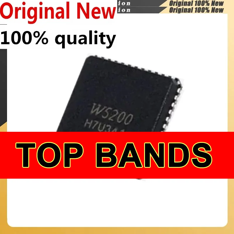 

Новый оригинальный 5-10 шт./партия W5200 5200 QFN MStock новый оригинальный чипсет IC