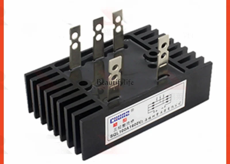 30kW Diesel Generator Set Rectifier Bridge Diode Three-Phase Rectifier Voltage Regulator