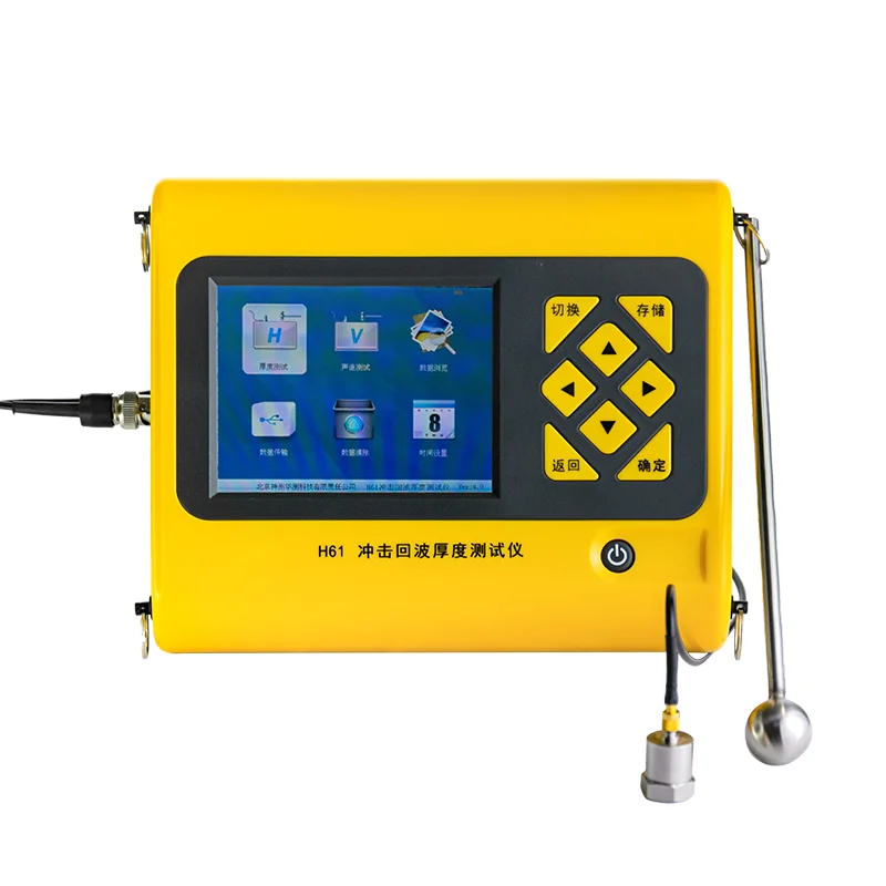 H61 Industrial Impact-Echo Testing Machine Non-metallic Panel Thickness Tester Floor Slab Thickness Gauge 40-800mm 1 Year