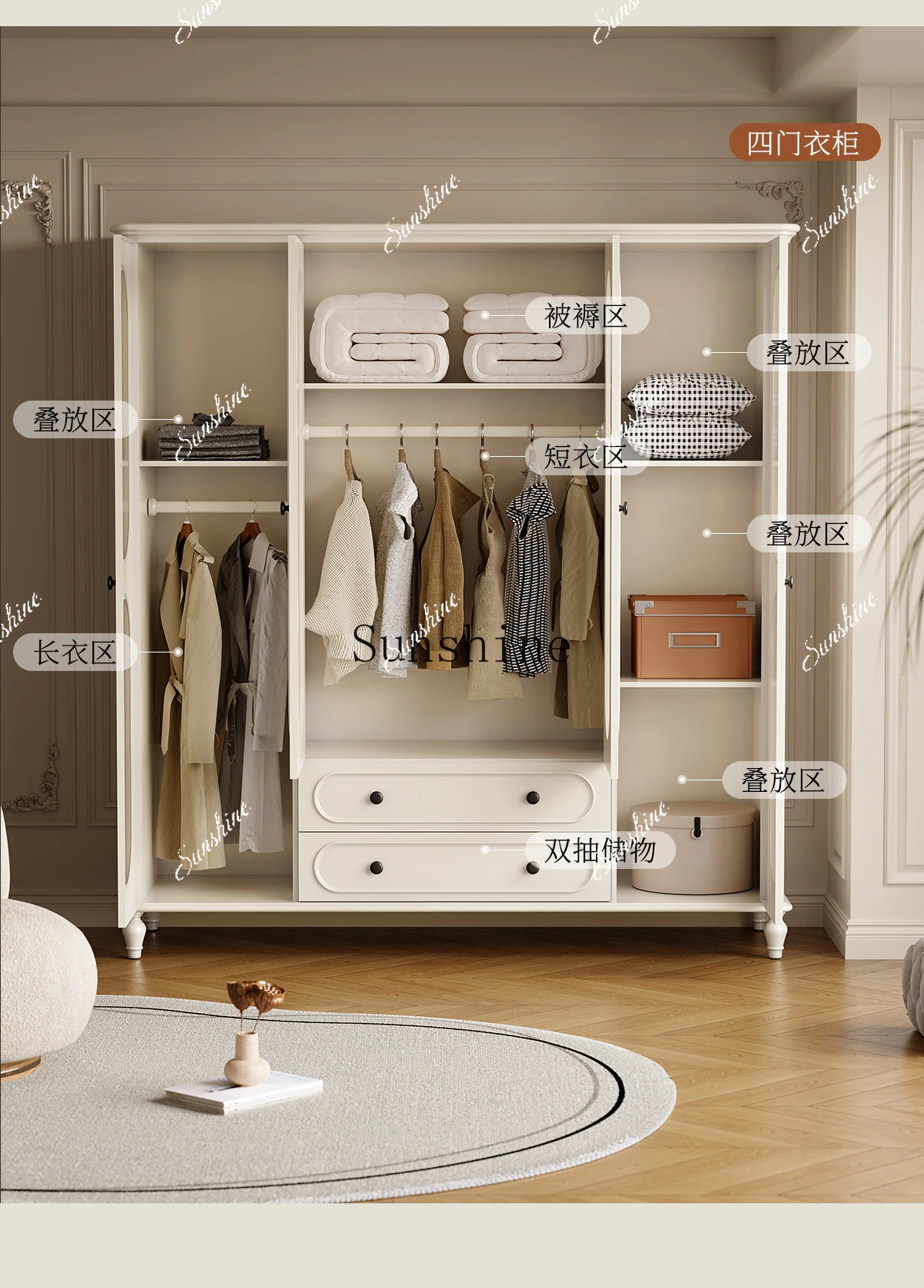 American solid wood bedroom household simple locker small apartment cream wind with drawers wardrobe  FT