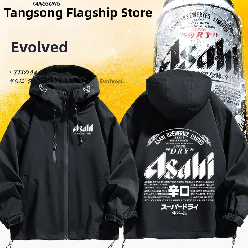 

Мужская ветрозащитная куртка из полиэфирного волокна с принтом Asahi Beer, на молнии, с длинными рукавами, повседневная, с капюшоном, для подростков