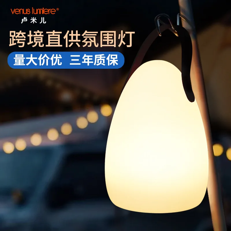 Commerce électronique transfrontalier lumière ambiante rosée portable veilleuse rechargeable chambre premium lampe de bureau bureau ambiant