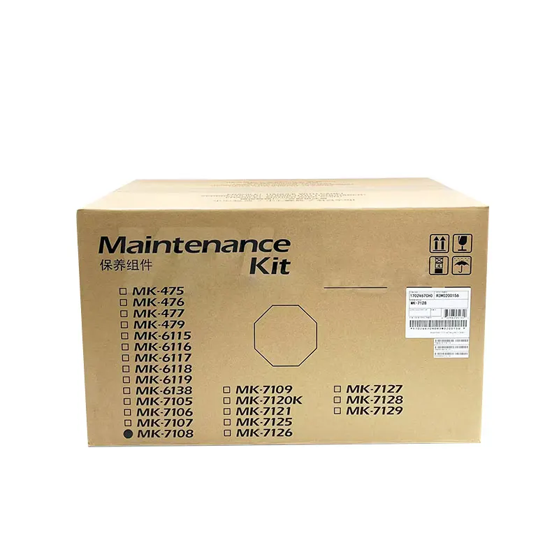 

MK-7108 Maintenance Kit for Kyocera 3010i 3510i 3011i 3511i MK 7108 Drum Unit Fuser Unit Developer Assembly Transfer Assembly