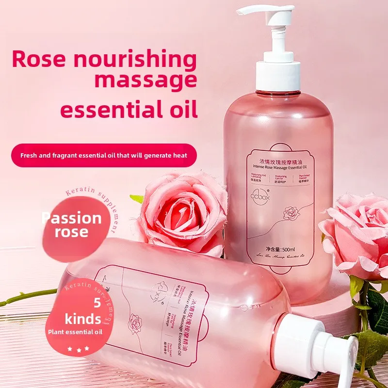 500ml Rose Massage Essential Oil Ginger Soothing Essential Oil Couple Spa Massage Leave-in Body Massage Essential Oil