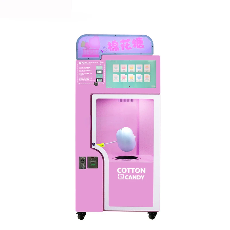 Commercial Cotton Candy Floss Vending Machine Gas Operated Small Machine Cotton Candy Maker