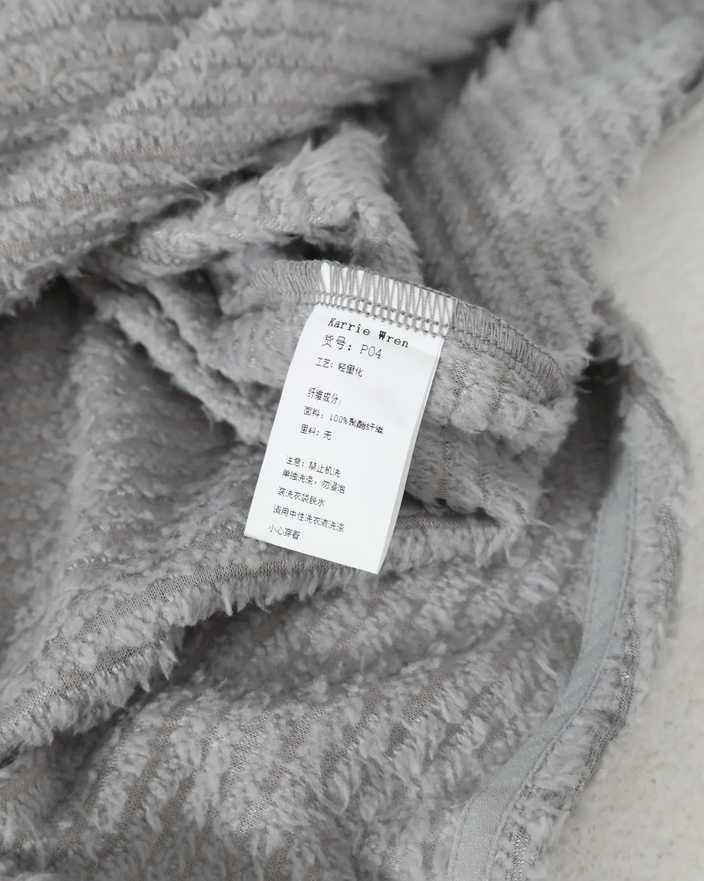 Unisex Vielseitiges Outdoor-Thermo-Unterhemd - Gemütlicher Antistatischer Fleece-Kapuzenpullover mit Ferninfrarot-Wärme für Kaltes Wetter – Detail 12