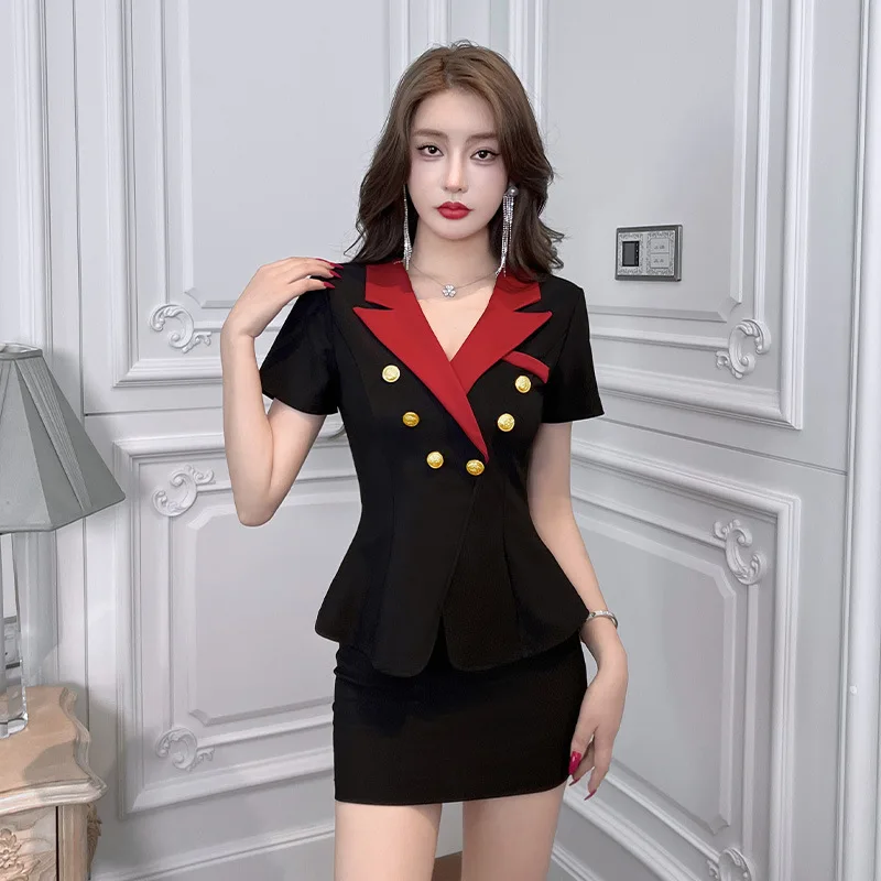 Woman Work Clothes Suit Hotel Waiter Beauty Salon Spa Massage Nail Cafe Sexy Foot Bath Sauna Technician Overall Skirt Uniform