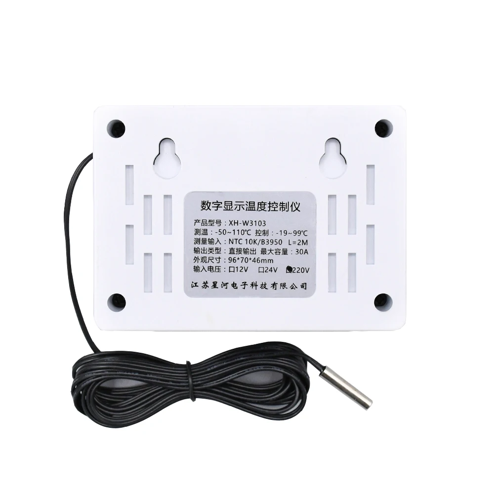 W3103 DC 12V 24V AC 220V Temperature Controller 300W 600W 5000W High Power Digital Thermostat 30A Temperature Controller Switch