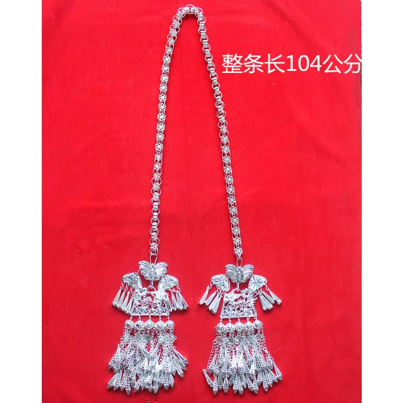 Hmong Waist Band Miao Silver Jewelry Ethnic Minority Stage Costumes Cummerbunds Festival Accessories Hmong Bijoux Belts