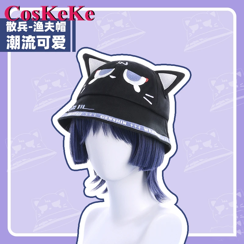 CoskeKe Scaramouche Hu Tao Ganyu Xiao Kaeedhara Kazuha Nahida 모자 코스프레 게임 원신 임팩트 파생 패션 아이템 버킷 햇
