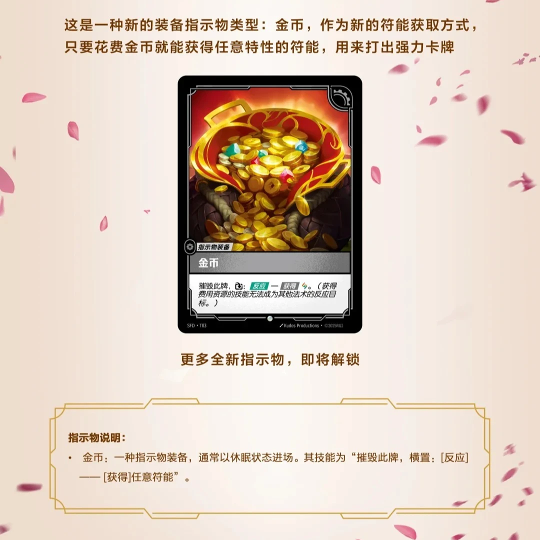 Shining Soul Riftbound Cards Vol.2 League of Legends Trading Card LOL TCG Booster Pack Pre-group Box Kolekcja Kart do Gry Zabawki