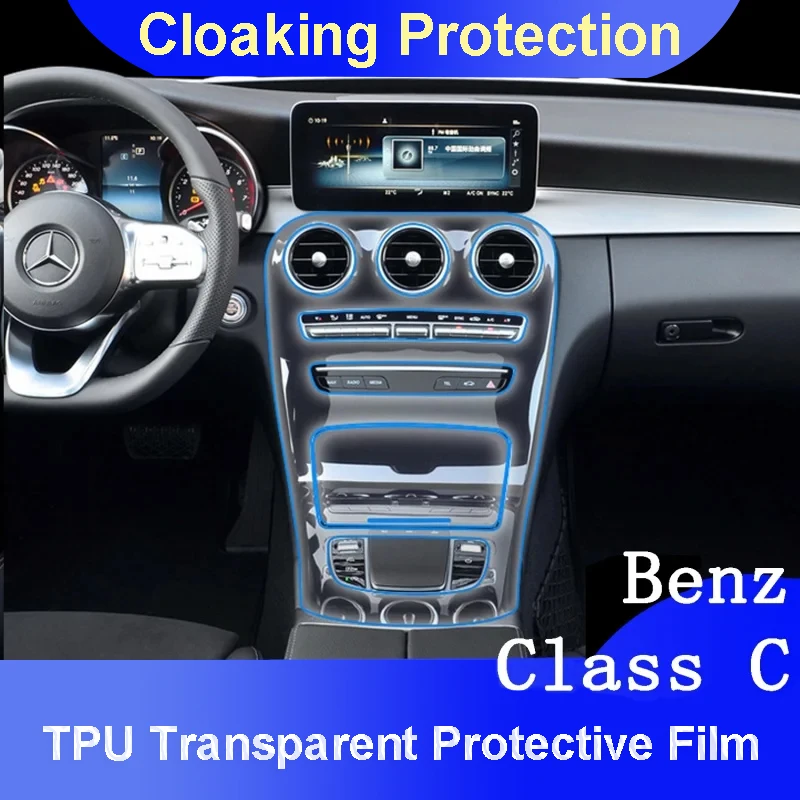 For Mercedes Benz C C180 C200 Class GLC 200 260 W203 W204 W205 Anti-scratch Sticker Transparent TPU Car  Protective Film