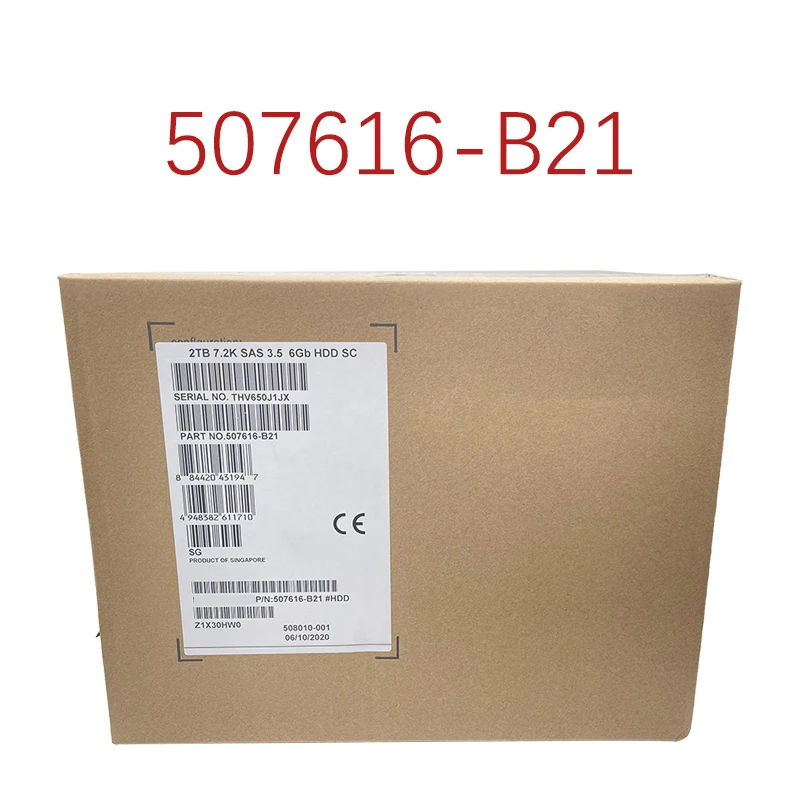 Новинка и оригинал для 2T 7,2 K 3,5 6G SAS 2 ТБ 507616-B21 508010-001 3 года гарантии