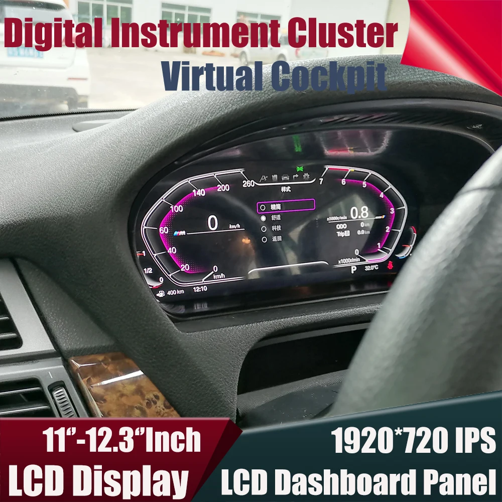 

12.3''Inch Digital Instrument Cluster For BMW E70 E71 X5 X6 Speedometer Virtual Cockpit LCD Display Dashboard Panel HUD