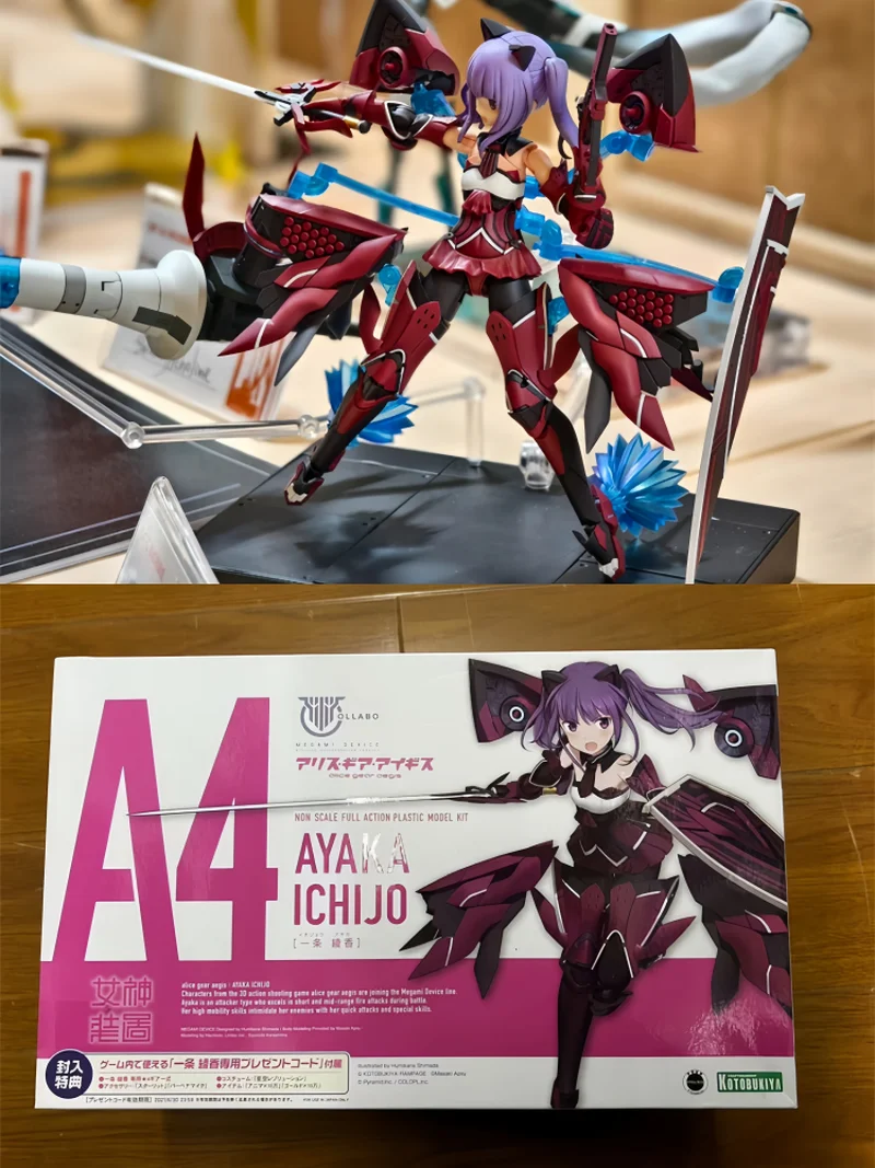 

Оригинальное устройство KOTOBUKIYA AGA Megami AYAKA ICHIJO сборные игрушки Mecha девушка экшн-фигурка Коллекционная модель игрушка подарок игрушка