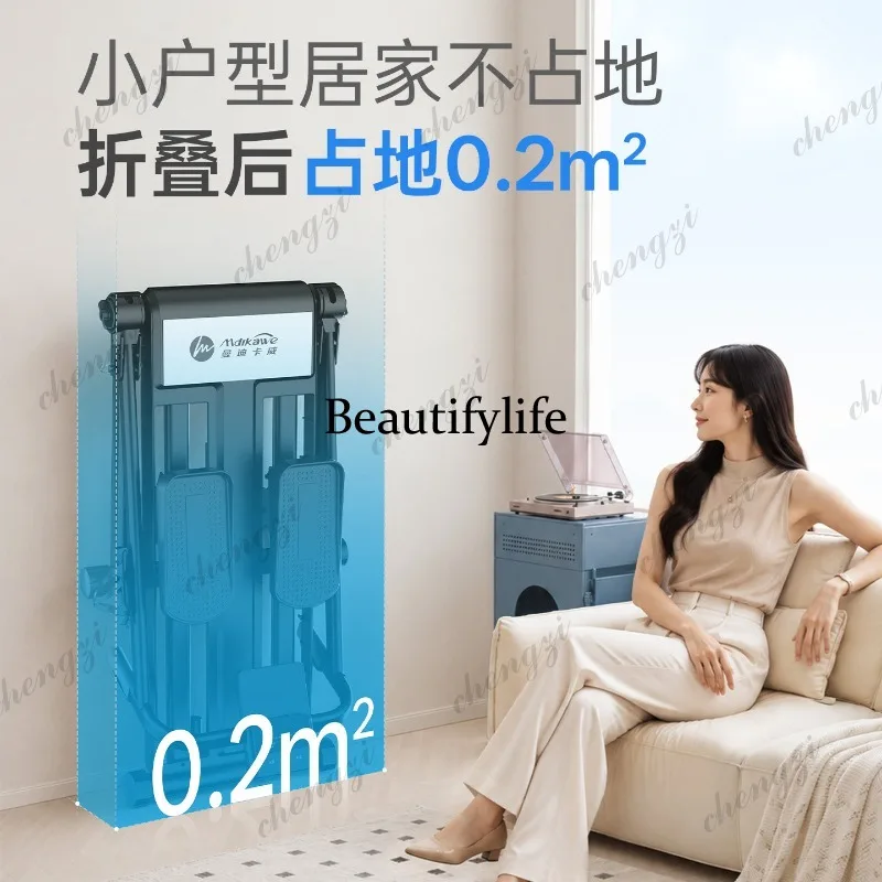 Magnetic control climbing machine fitness home step climbing machine ladder series