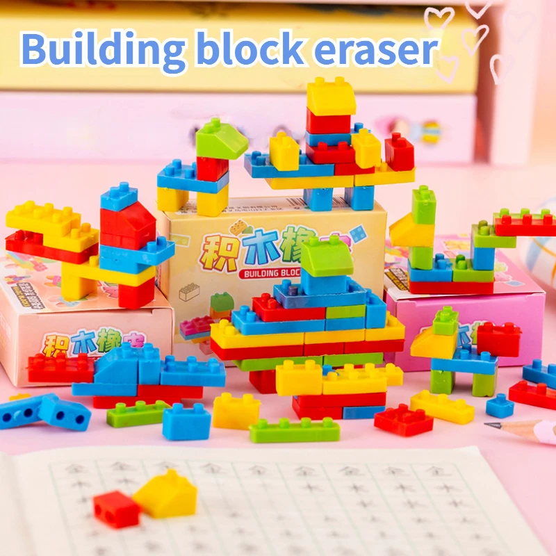 1 Box Creative Building Block Rubber Eraser Pencil Rubber Erasers Writing Correction Tools School Office Stationery For Kid Gift