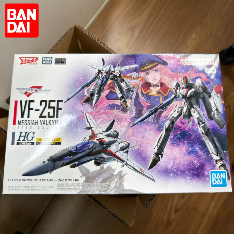 

Оригинальный пластиковый конструктор Bandai Hg 1/100 Vf-25f Messiah Valkyrie Alto Saotome, коллекционная сборная фигурка аниме-меха