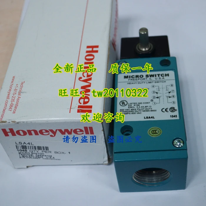 مفتاح سفر Honeywell للخدمة الشاقة ، LSA4L ، ضمان حقيقي