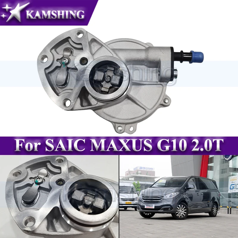 

Kamshing Vacuum Pump For SAIC MAXUS G10 2.0T Engine Vacuum Pump Brake Vacuum Pump 10254134