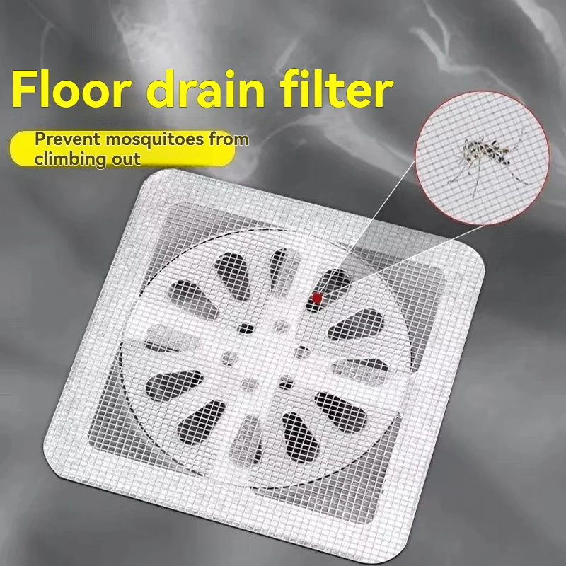 Bathroom Hair Filter Net Drain Cover Anti-Clogging Insect-Proof Floor Drain Sticker