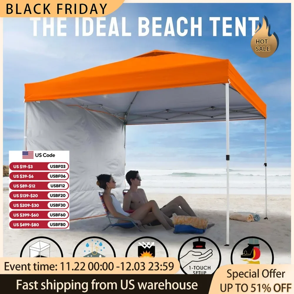 

Sunshade canopy One click easy setup Easy to carry Stainless steel frame Rust proof and waterproof Orange Sunshade canopy