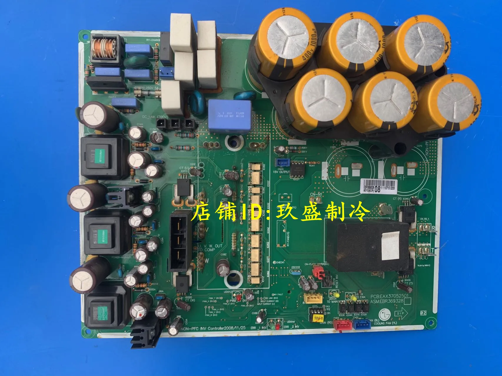 لوحة كمبيوتر تكييف مركزي الأصلي PCB: EAX37052501/02 لوحة وحدة العاكس ASM: EBR369328