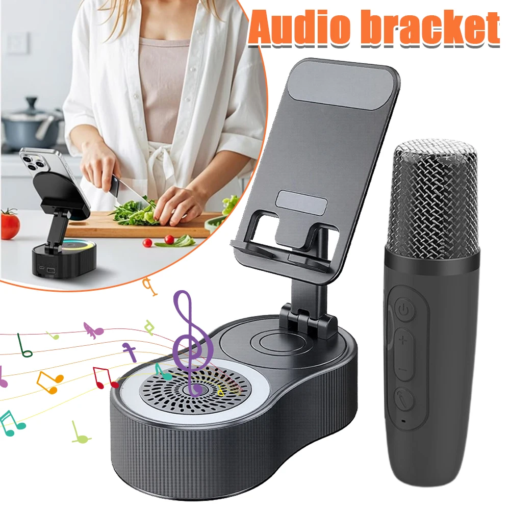 

Подставка для сотового телефона 5 в 1, держатель с беспроводным Bluetooth-динамиком, индукционным звуком