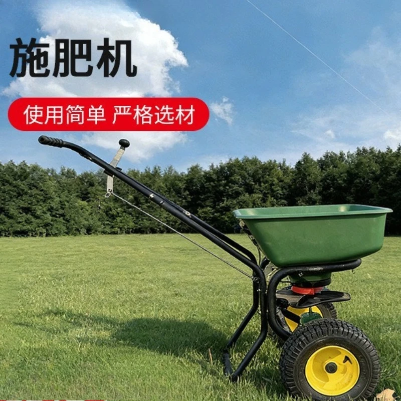 Hand-held fertilizers, lawn garden maintenance agricultural household, planters