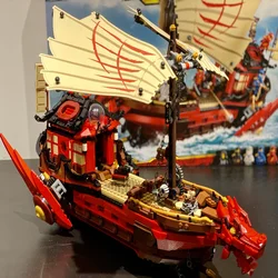 All Series Destiny's Bounty Ship Model Building Blocks Fit 70618 71705 70738 Bricks Toys for Birthday Gift