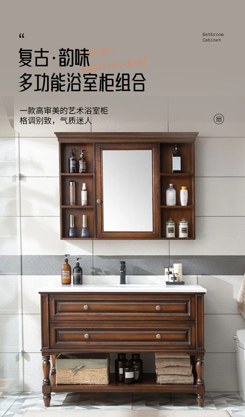 Bathroom cabinet, floor-to-ceiling cabinet, oak paint washstand, hand washbasin cabinet