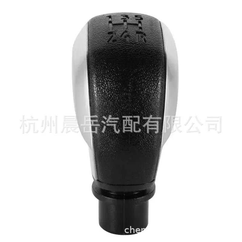 For Peugeot 307 301…