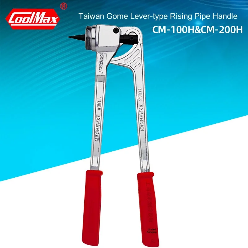 

CM-100H Industrial Grade Alloy Tube Expander Handle Durable Expansion Tool Stainless Steel Aluminium