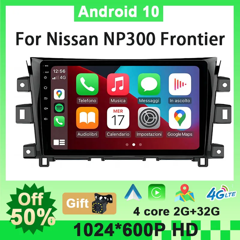 New Style 2 Din Car DVD Player For Nissan Navara Frontier NP300 2016 - 2022 Android 10 Radio Multimedia Video Navigation GPS Car