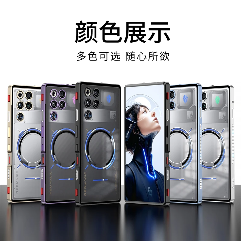 حافظة مغناطيسية لهاتف Redmagic 11 Pro Plus حافظة بإطار معدني من سبائك الألومنيوم لهاتف Nubia Red Magic 11 Pro + 5G غطاء أكريليك شفاف غير لامع