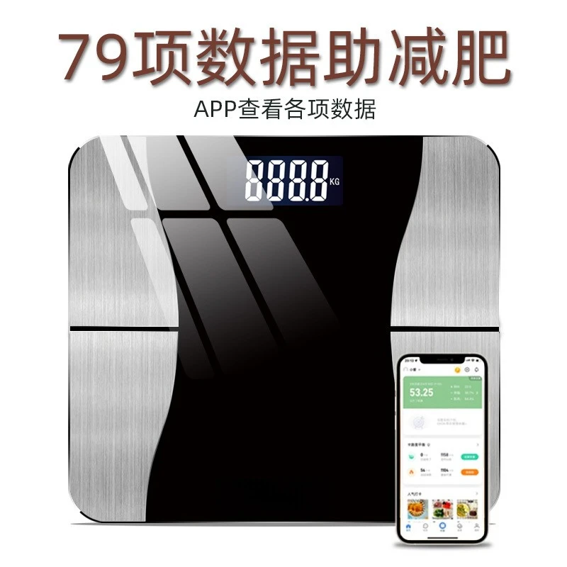 

USB-зарядка, умные Bluetooth-касы для домашнего жира, весы для здоровья, электронные весы