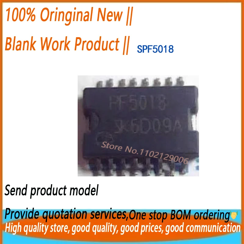 10PCS SPF5014 SPF5017 SPF5018 SPF5012 HSOP16 Brand New Original