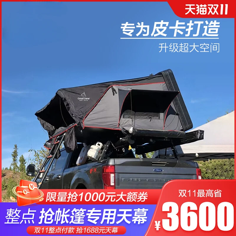 Pickup special roof tent, Raptor, gun F150 D-MAX Navarra, pickup modified car tent