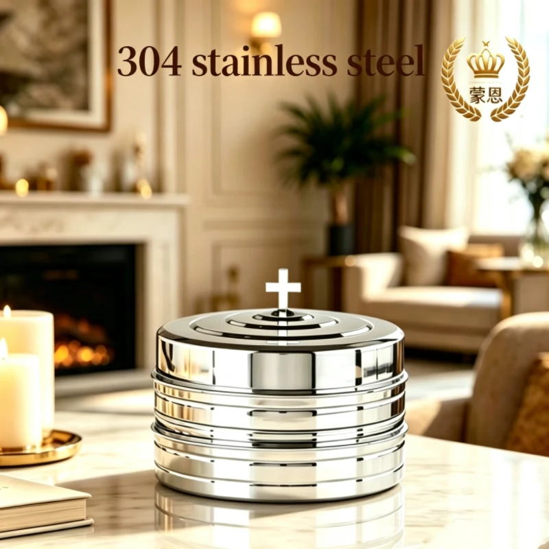 Stainless Steel Communion Tray Set with Round Base - Two Piece Serving Dish with Lid No Cups Included