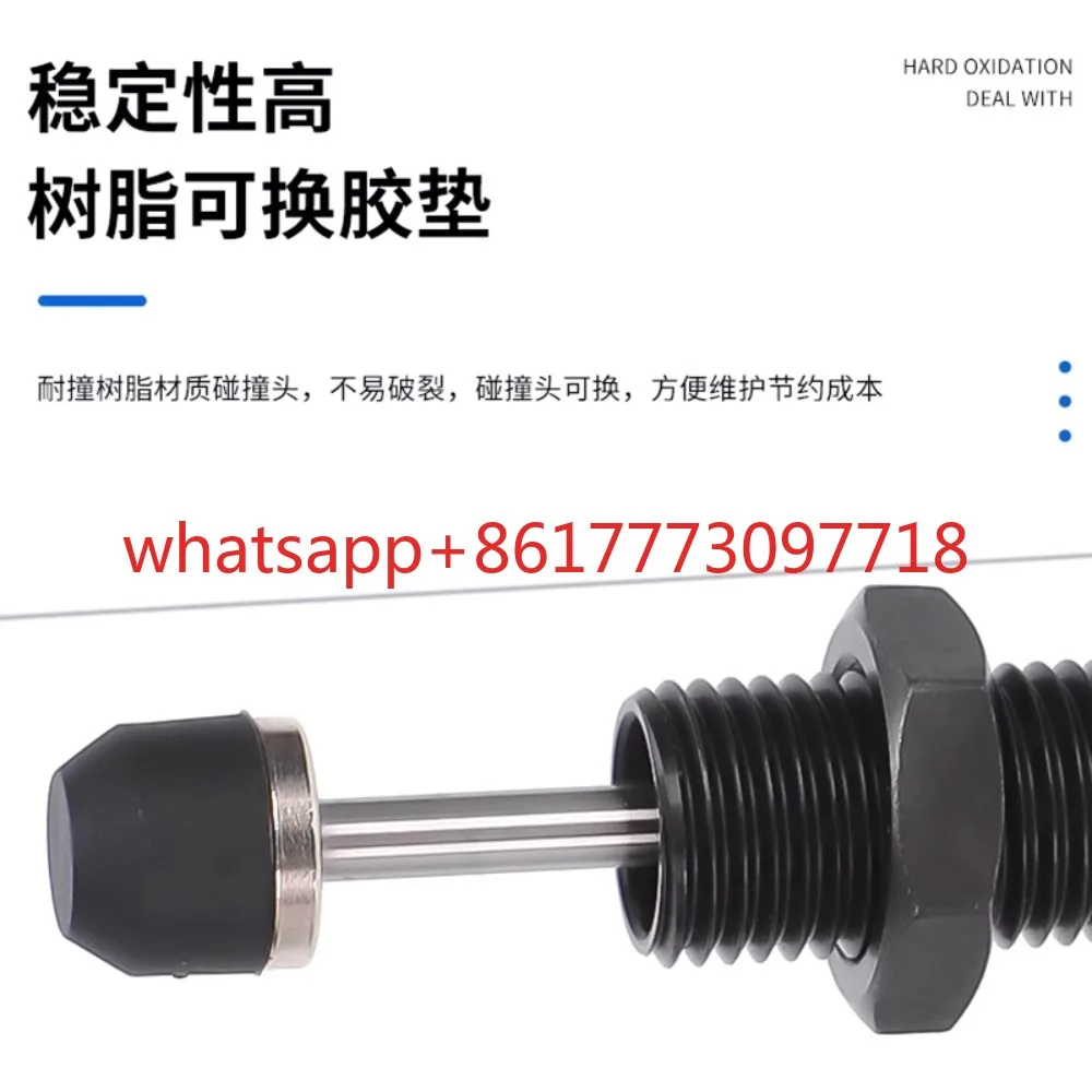 Aoke hydraulic buffer adjustable pneumatic hydraulic ACJ1007 AD1210 damping shock absorber manipulator accessories