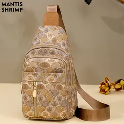 Women's Chest Purse Unique Style Woman Handbag Designer New Trend Fashion Female Shoulder Chest Bag Shoulder Messenger Crossbody
