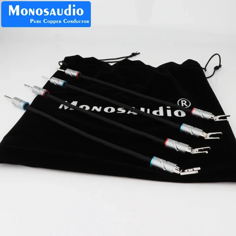Monosaudio Eclipse series Pure Silver Speaker Jumper Cable Silver Bridge Banana to Y spade connector plug jack