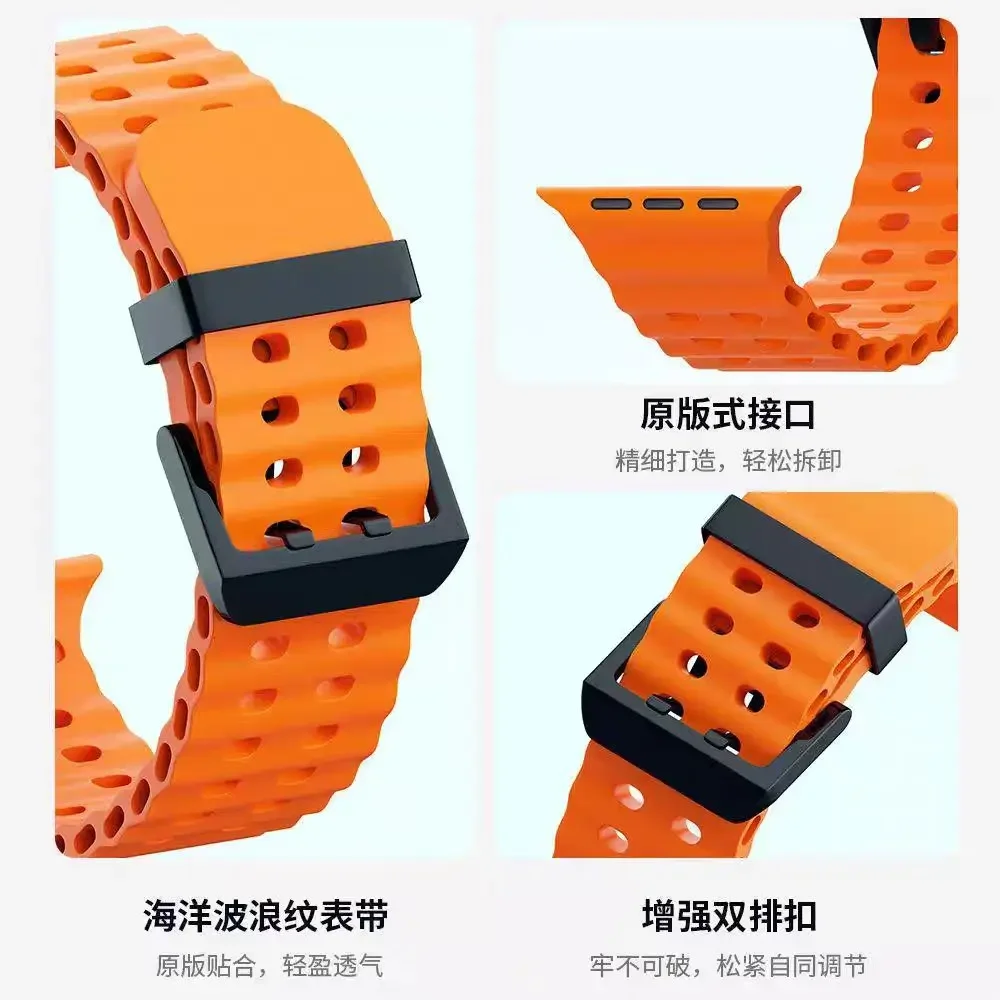 Силиконовый ремешок Ocean для Apple Watch Ultra 2 49 мм 46 мм 45 мм 44 мм Спортивный браслет с металлической пряжкой для iWatch 10 9 8 7 6 5 SE Correa
