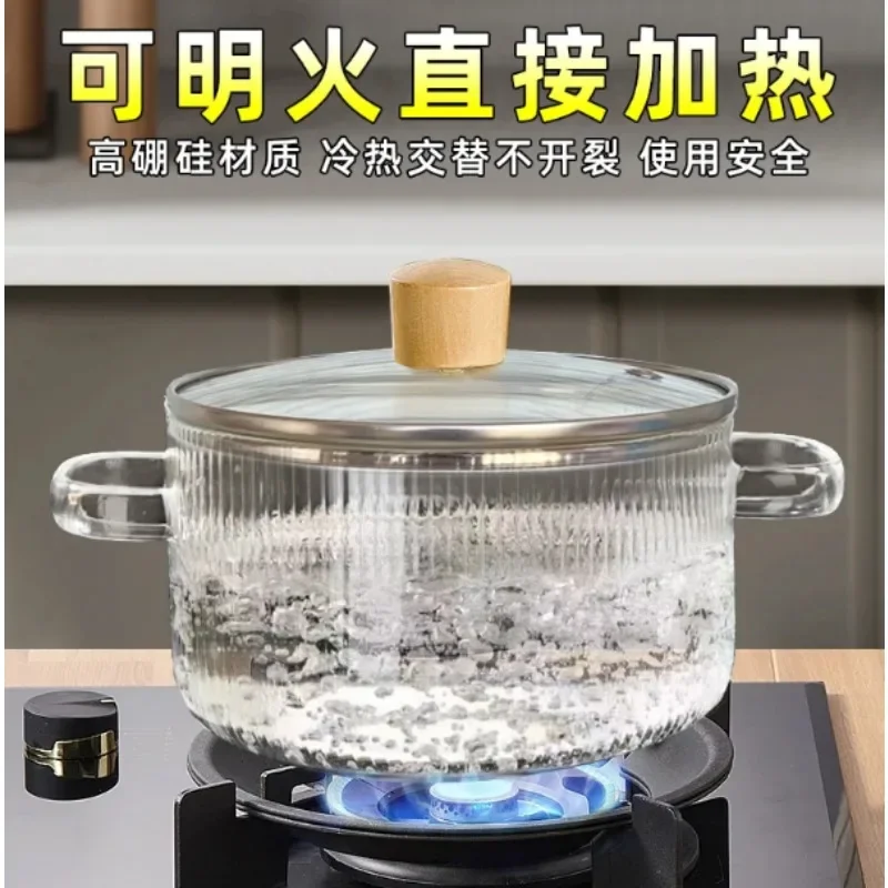 High Borosilicate Glass Pot, Open Flame Heatable High Temp Resistant Transparent Household Instant Noodle Bowl