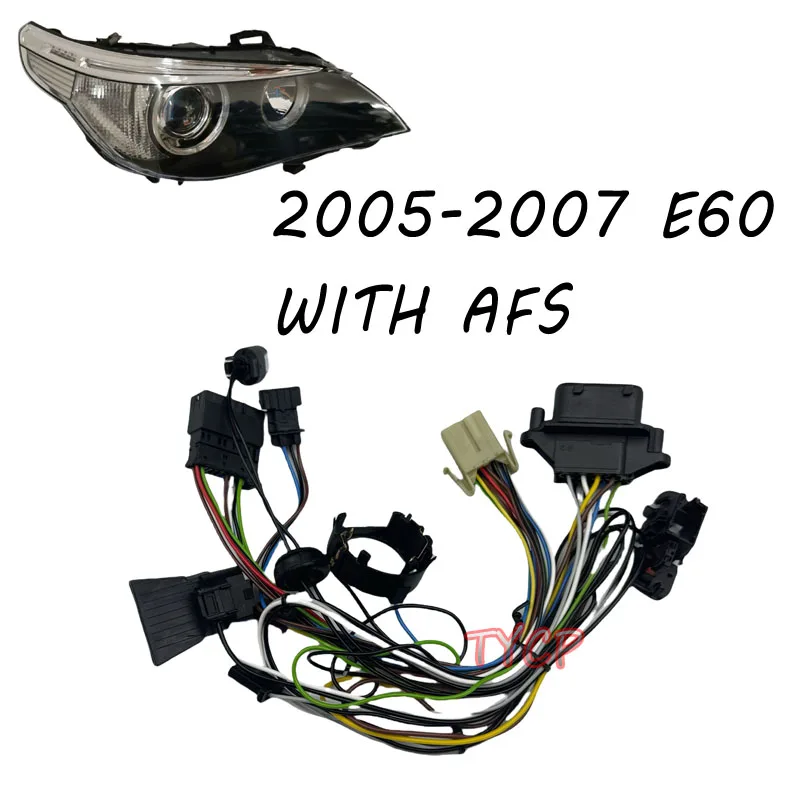 

Подходит для BMW 5 серии E60 2005-2007, жгут проводов для HID-фар, внутренний жгут проводов фар, разъем, для моделей без AFS и с AFS.