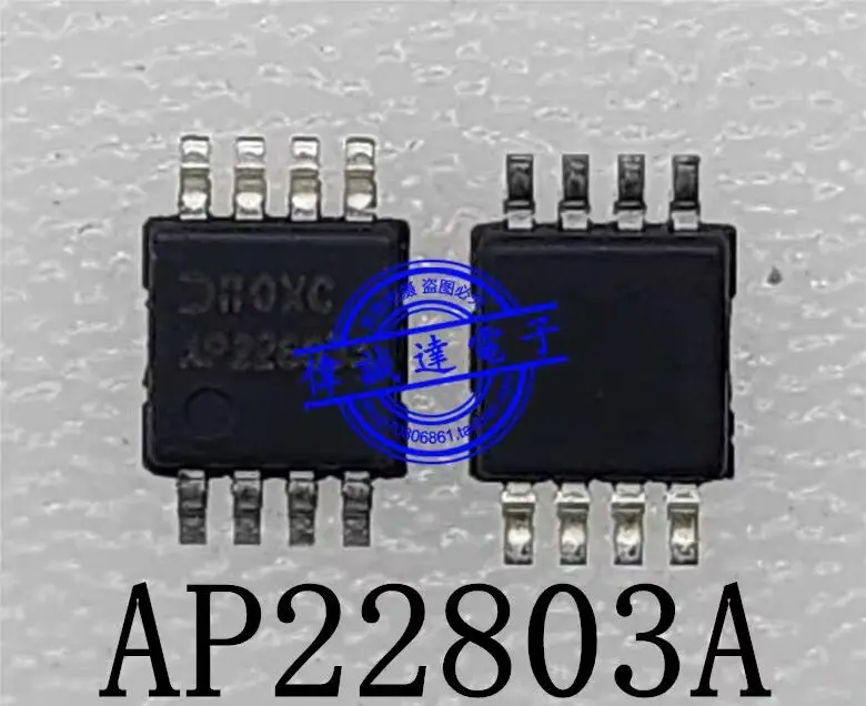 5-10PCS/AP22803A AP22803AM8-13 MSOP8