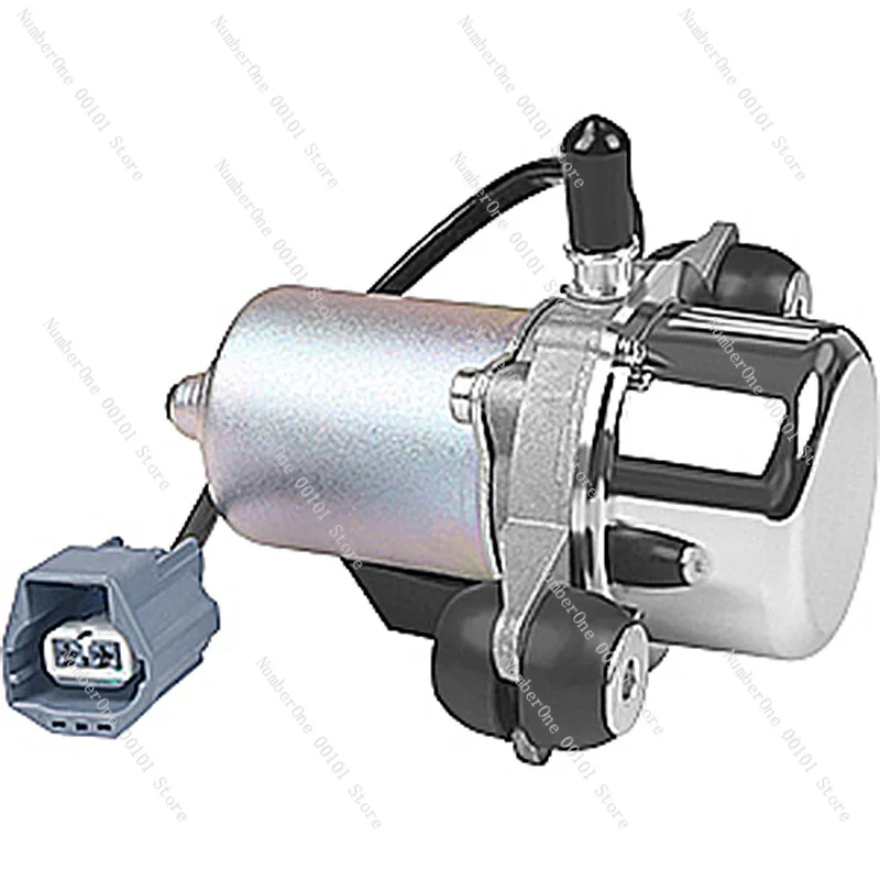 12V20804130 Automobile Electric Vacuum Pump Booster Electronic Vacuum Pump Auxiliary Brake Pump