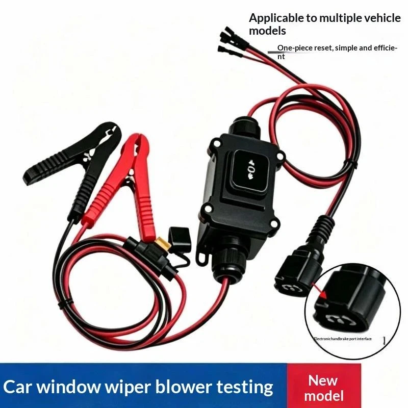 No Computer Needed 12V Electronic Parking Brake Reset: 1Pcs Emergency Service EPB Caliper Motor Release